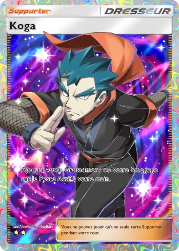 Koga