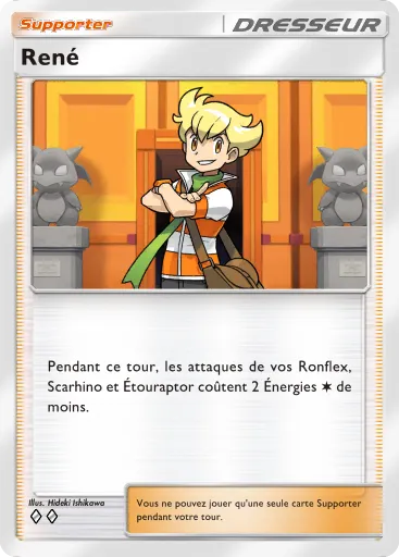 René