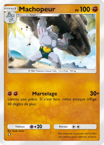 Machopeur