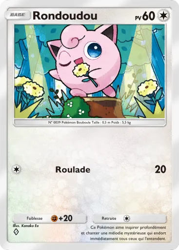 Rondoudou
