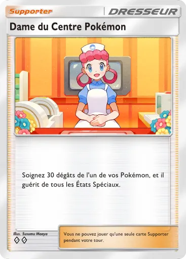 Dame du Centre Pokémon