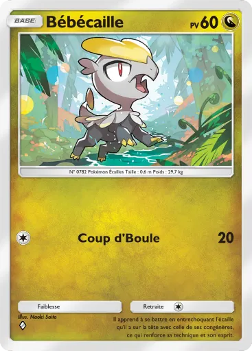 Bébécaille