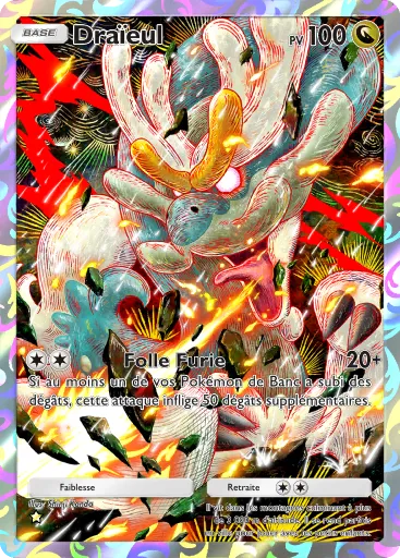 Draïeul