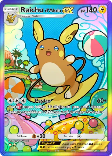 Raichud'Alola-ex