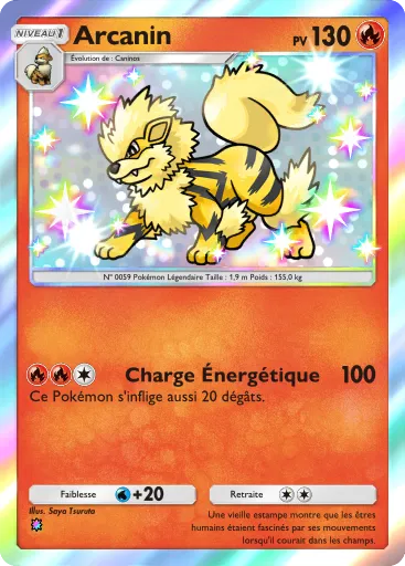 Arcanin