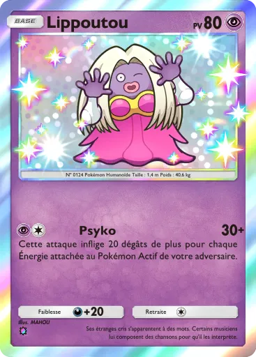 Lippoutou