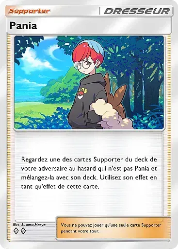 Pania