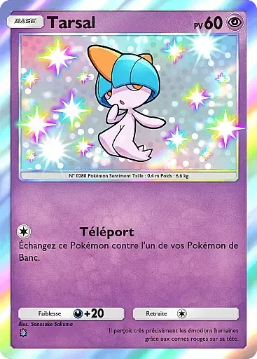 Tarsal