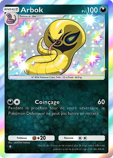 Arbok