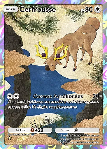 Cerfrousse