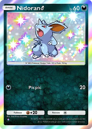 Nidoran♂