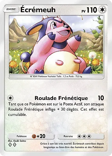Écrémeuh