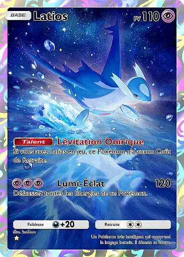 Latios