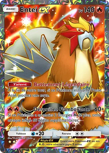 Entei-ex