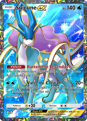 Suicune-ex