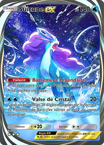 Suicune-ex
