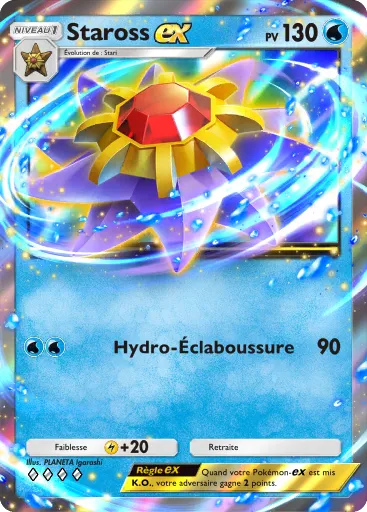 Staross ex