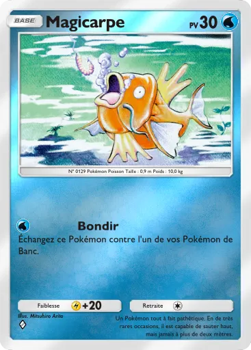Magicarpe