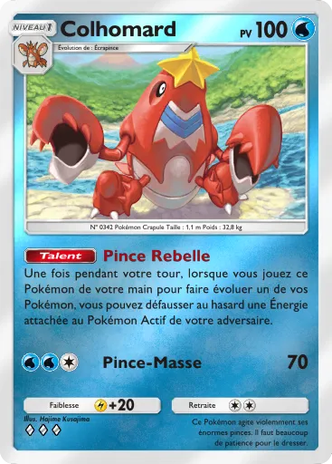 Colhomard
