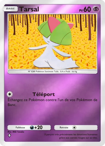 Tarsal
