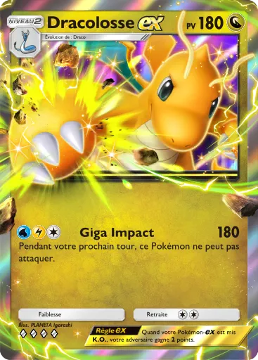 Dracolosse ex