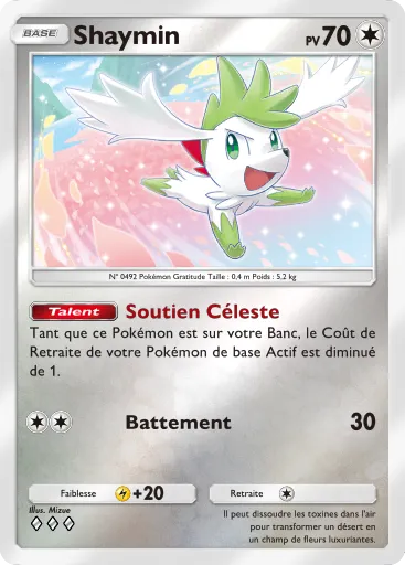 Shaymin