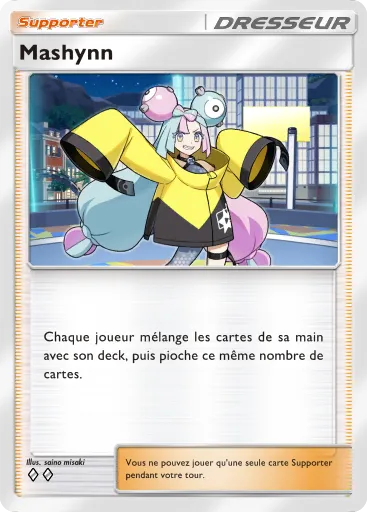Mashynn