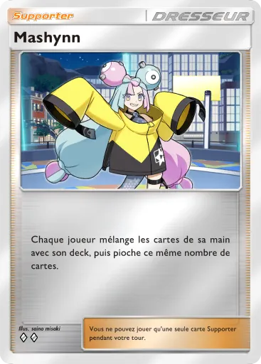 Mashynn