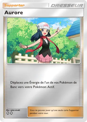 Aurore