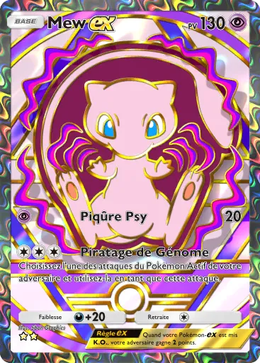 Mew ex