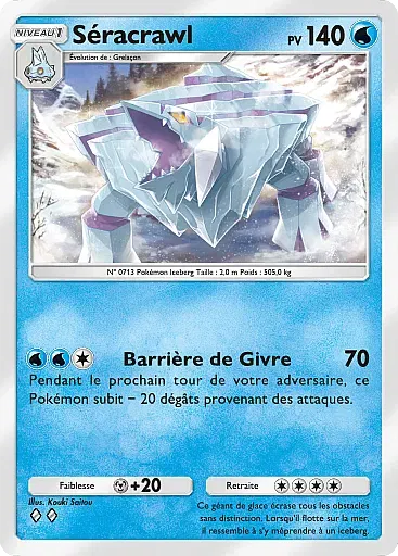 Séracrawl