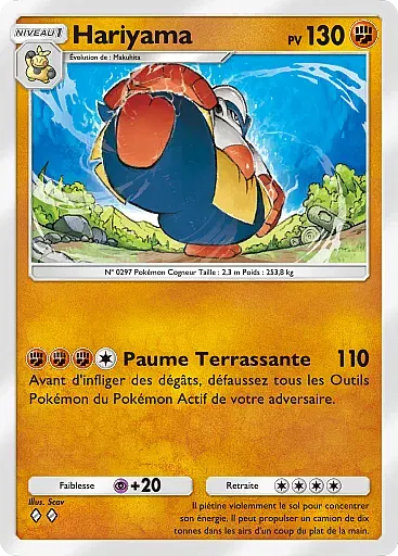 Hariyama