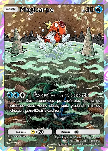 Magicarpe