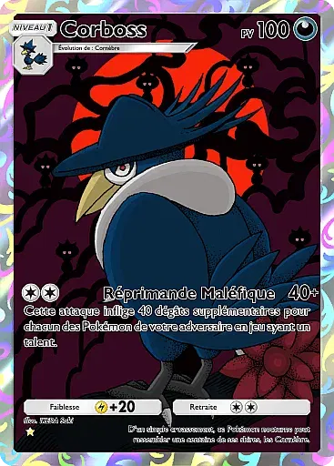 Corboss