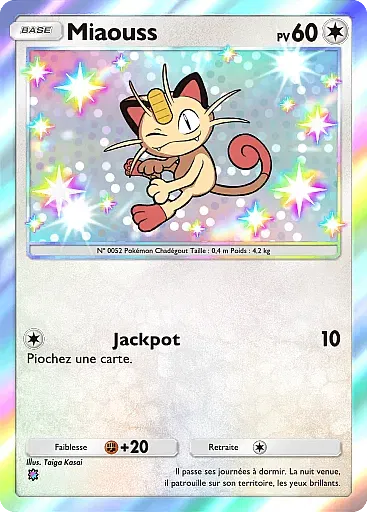 Miaouss