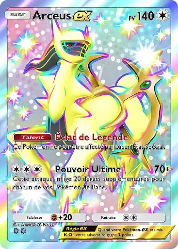 Arceus ex