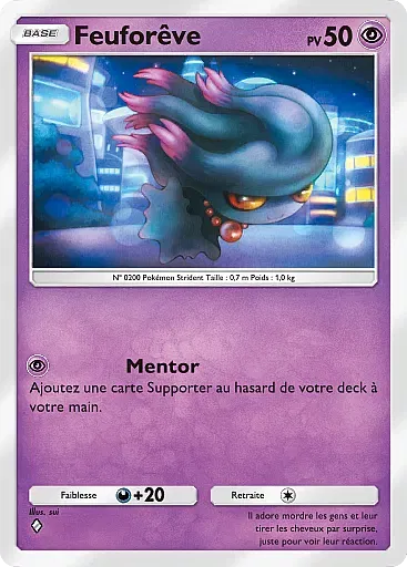 Feuforêve