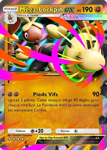 Méga lockpin ex