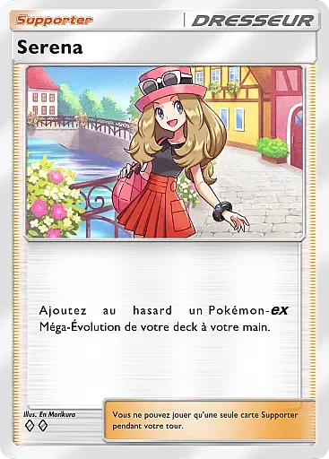 Serena