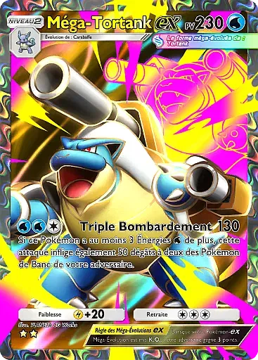 Méga Tortank ex