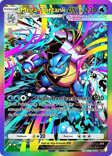 Méga Tortank ex