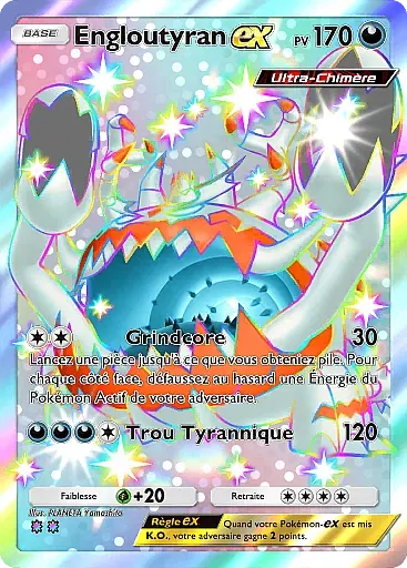 Engloutyran ex