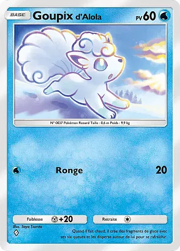 Goupix d'Alola