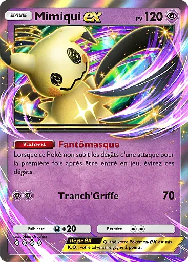 Mimiqui ex