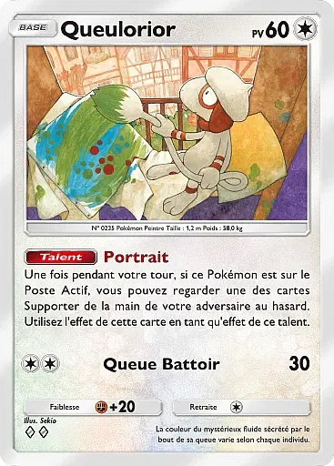 Queulorior