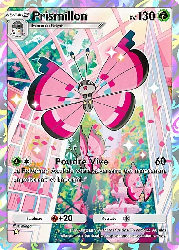 Prismillon