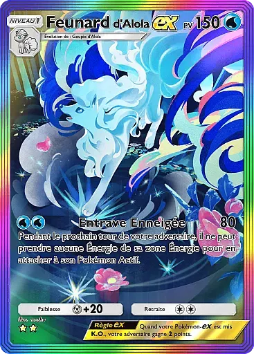 Feunard d'Alola