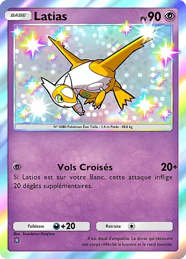 Latias