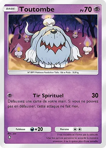 Toutombe