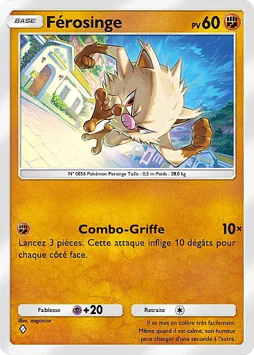 Férosinge